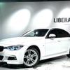 bmw 3-series 2016 CFJ1545760 image 17