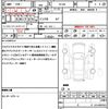 suzuki alto-lapin 2016 quick_quick_HE33S_HE33S-146565 image 21