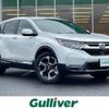 honda cr-v 2022 -HONDA--CR-V 6AA-RT5--RT5-1301620---HONDA--CR-V 6AA-RT5--RT5-1301620- image 1