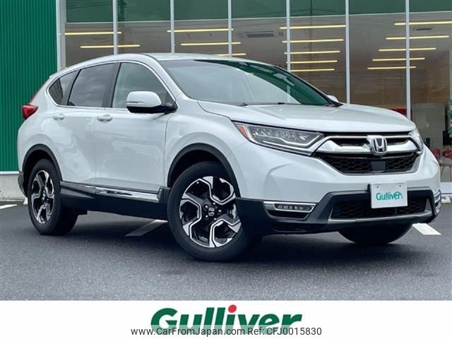 honda cr-v 2022 -HONDA--CR-V 6AA-RT5--RT5-1301620---HONDA--CR-V 6AA-RT5--RT5-1301620- image 1