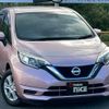 nissan note 2017 quick_quick_DAA-HE12_HE12-135671 image 13