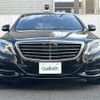 mercedes-benz s-class 2014 -MERCEDES-BENZ--Benz S Class DBA-222182--WDD2221821A081633---MERCEDES-BENZ--Benz S Class DBA-222182--WDD2221821A081633- image 5