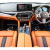 bmw m5 2021 CFJ1778436 image 13