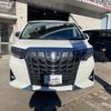 toyota alphard 2020 -TOYOTA--Alphard 3BA-AGH30W--AGH30-0303040---TOYOTA--Alphard 3BA-AGH30W--AGH30-0303040- image 2