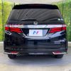 honda odyssey 2016 -HONDA--Odyssey DAA-RC4--RC4-1007036---HONDA--Odyssey DAA-RC4--RC4-1007036- image 17