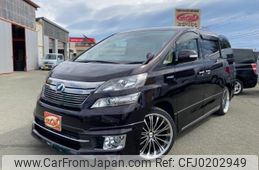 toyota vellfire 2012 -TOYOTA 【名変中 】--Vellfire ATH20W--8023793---TOYOTA 【名変中 】--Vellfire ATH20W--8023793-