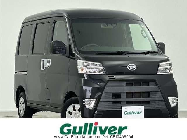 daihatsu hijet-van 2018 -DAIHATSU--Hijet Van EBD-S321V--S321V-0379669---DAIHATSU--Hijet Van EBD-S321V--S321V-0379669- image 1