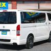 toyota hiace-van 2021 -TOYOTA--Hiace Van QDF-GDH206V--GDH206-1055309---TOYOTA--Hiace Van QDF-GDH206V--GDH206-1055309- image 15