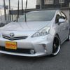 toyota prius-α 2012 -TOYOTA 【名変中 】--Prius α ZVW40W--3016089---TOYOTA 【名変中 】--Prius α ZVW40W--3016089- image 2