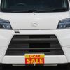 daihatsu hijet-van 2021 -DAIHATSU 【所沢 483ｹ3588】--Hijet Van S321V--0496073---DAIHATSU 【所沢 483ｹ3588】--Hijet Van S321V--0496073- image 14