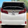 toyota alphard 2021 -TOYOTA--Alphard 3BA-AGH30W--AGH30-9027219---TOYOTA--Alphard 3BA-AGH30W--AGH30-9027219- image 17