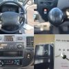 toyota liteace-truck 2003 CFJ1498548 image 20