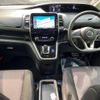 nissan serena 2019 -NISSAN--Serena DAA-HFC27--HFC27-031467---NISSAN--Serena DAA-HFC27--HFC27-031467- image 2