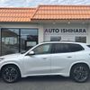 bmw x1 2024 CFJ1807939 image 4