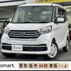 nissan dayz-roox 2017 -NISSAN--DAYZ Roox DBA-B21A--B21A-0358079---NISSAN--DAYZ Roox DBA-B21A--B21A-0358079- image 1