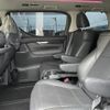 toyota vellfire 2019 -TOYOTA--Vellfire DAA-AYH30W--AYH30-0093417---TOYOTA--Vellfire DAA-AYH30W--AYH30-0093417- image 21