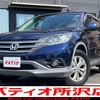 honda cr-v 2013 CARSENSOR_JP_AU5937292897 image 29