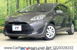 toyota aqua 2017 -TOYOTA--AQUA DAA-NHP10--NHP10-6661065---TOYOTA--AQUA DAA-NHP10--NHP10-6661065-