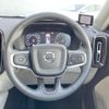 volvo xc40 2021 quick_quick_XB420TXCM_YV1XZK9MCN2688353 image 11