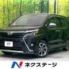 toyota voxy 2019 -TOYOTA--Voxy DBA-ZRR80W--ZRR80-0536801---TOYOTA--Voxy DBA-ZRR80W--ZRR80-0536801- image 1