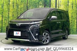 toyota voxy 2019 -TOYOTA--Voxy DBA-ZRR80W--ZRR80-0536801---TOYOTA--Voxy DBA-ZRR80W--ZRR80-0536801-