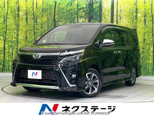 toyota voxy 2019 -TOYOTA--Voxy DBA-ZRR80W--ZRR80-0536801---TOYOTA--Voxy DBA-ZRR80W--ZRR80-0536801- image 1