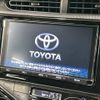 toyota aqua 2018 -TOYOTA--AQUA DAA-NHP10--NHP10-6774037---TOYOTA--AQUA DAA-NHP10--NHP10-6774037- image 4