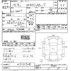 mitsubishi minicab-truck 2003 CFJ1814282 image 3