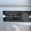 honda cr-v 2007 REALMOTOR_Y2023110147A-12 image 24