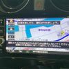 nissan note 2018 CFJ1624177 image 14