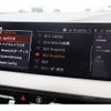 bmw 2-series 2023 CFJ1790076 image 25