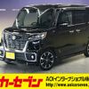 suzuki spacia 2018 -SUZUKI--Spacia DAA-MK53S--MK53S-576136---SUZUKI--Spacia DAA-MK53S--MK53S-576136- image 1