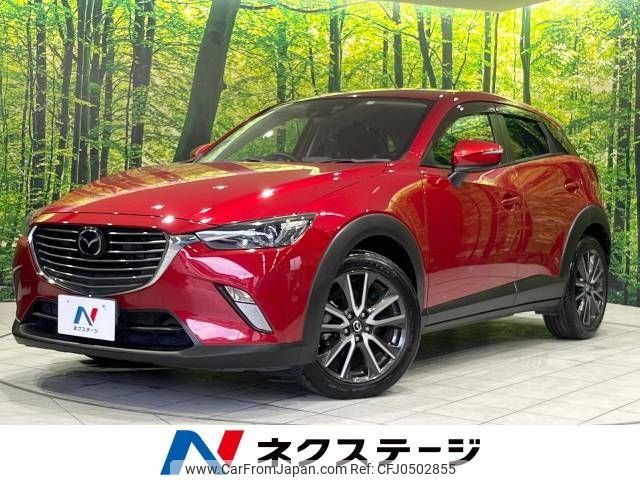 mazda cx-3 2015 -MAZDA--CX-3 LDA-DK5FW--DK5FW-120294---MAZDA--CX-3 LDA-DK5FW--DK5FW-120294- image 1