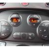 fiat fiat-others 2017 -FIAT--Fiat 312142--ZFA3120000J670415---FIAT--Fiat 312142--ZFA3120000J670415- image 11