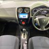 nissan note 2015 -NISSAN--Note DBA-E12--E12-337381---NISSAN--Note DBA-E12--E12-337381- image 2