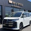 toyota noah 2025 -TOYOTA 【名変中 】--Noah ZWR90W--0244472---TOYOTA 【名変中 】--Noah ZWR90W--0244472- image 20
