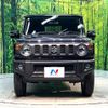 suzuki jimny 2025 CFJ1856818 image 14