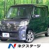 nissan dayz-roox 2014 CFJ1838969 image 1