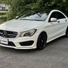 mercedes-benz cla-class 2015 -MERCEDES-BENZ--Benz CLA DBA-117344--WDD1173442N189800---MERCEDES-BENZ--Benz CLA DBA-117344--WDD1173442N189800- image 22