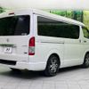 toyota hiace-van 2018 CFJ1723944 image 17