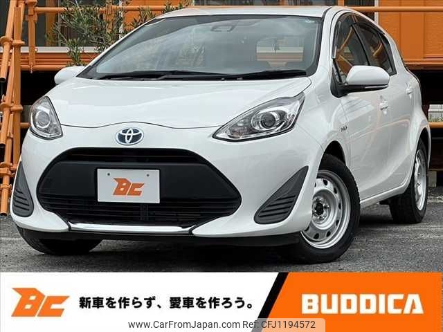 toyota aqua 2020 -TOYOTA--AQUA DAA-NHP10--NHP10-2663038---TOYOTA--AQUA DAA-NHP10--NHP10-2663038- image 1