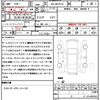 lexus ux 2019 CFJ1660455 image 20