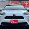 toyota yaris-cross 2023 -TOYOTA 【名変中 】--Yaris Cross MXPB15--3012543---TOYOTA 【名変中 】--Yaris Cross MXPB15--3012543- image 13