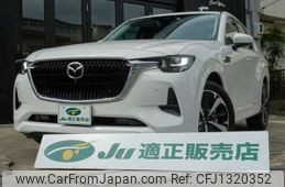 mazda mazda-others 2022 -MAZDA--CX-60 3CA-KH3R3P--KH3R3P-102052---MAZDA--CX-60 3CA-KH3R3P--KH3R3P-102052-
