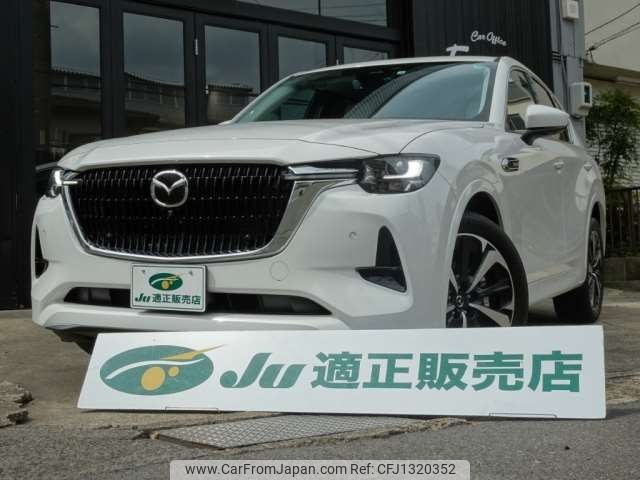 mazda mazda-others 2022 -MAZDA--CX-60 3CA-KH3R3P--KH3R3P-102052---MAZDA--CX-60 3CA-KH3R3P--KH3R3P-102052- image 1