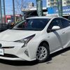 toyota prius 2017 -TOYOTA--Prius DAA-ZVW55--ZVW55-8044297---TOYOTA--Prius DAA-ZVW55--ZVW55-8044297- image 21