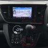 nissan dayz-roox 2019 -NISSAN 【富山 581ﾇ3810】--DAYZ Roox B21A--0551085---NISSAN 【富山 581ﾇ3810】--DAYZ Roox B21A--0551085- image 18