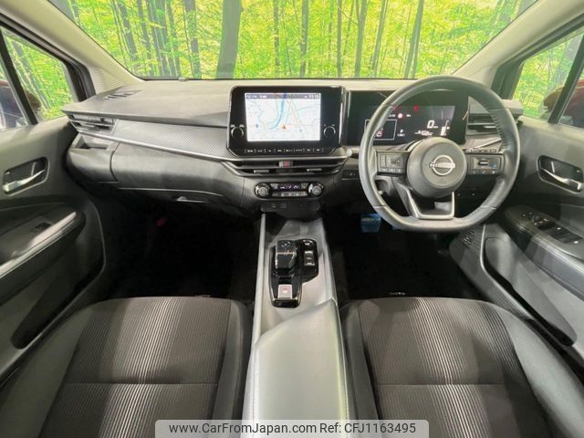 nissan note 2021 -NISSAN--Note 6AA-E13--E13-065949---NISSAN--Note 6AA-E13--E13-065949- image 2