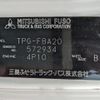 mitsubishi-fuso canter 2019 CFJ1214009 image 3