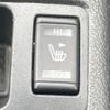 nissan x-trail 2015 CFJ1788395 image 5